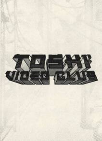 Toshi Video Club