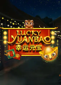 Lucky Yuanbao