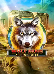 Wolf Fang - Ancient Greece 