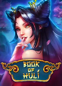 Book of Huli