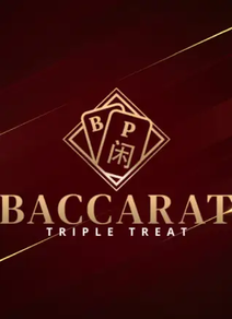 Baccarat Triple Treat
