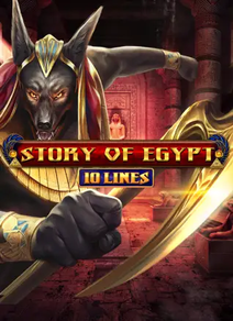 Story of Egypt 10 Lines 