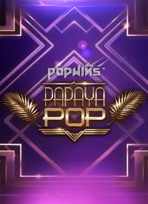 PapayaPop