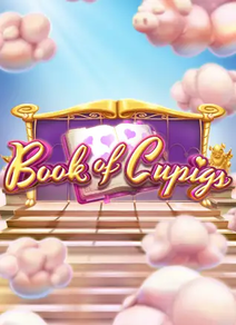 Book of Cupigs