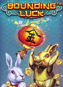 Bounding Luck 