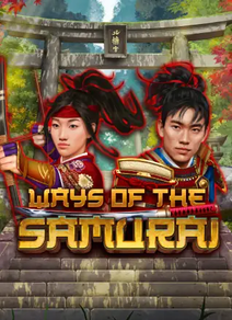 Ways of the samurai 
