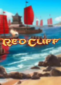 Red Cliff 