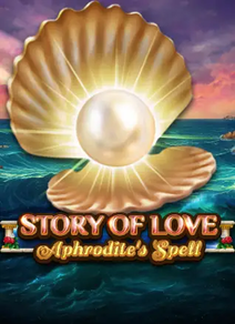 Story Of Love - Aphrodite's Spell