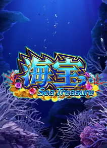 Sea Treasure