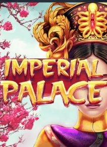 Imperial Palace