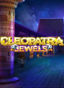 Cleopatra Jewels