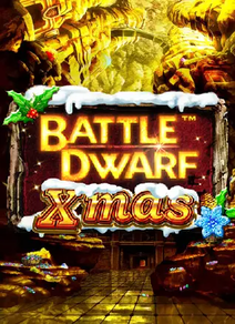 Battle Dwarf Xmas