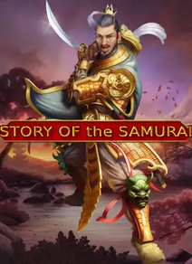 Story of the Samurai 