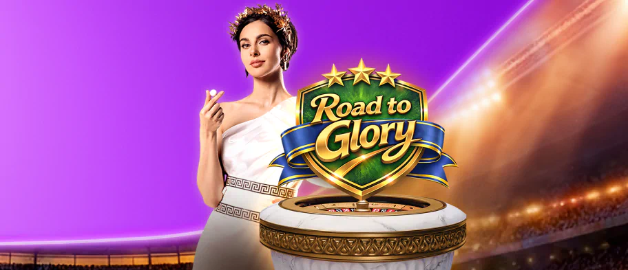 Road to Glory