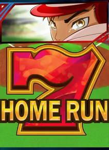 Home Run 777