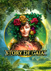 Story of Gaia