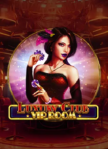 Luxury Club - Vip Room 