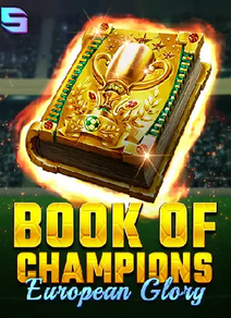 Book Of Champions - European Glory