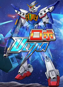 Robo Ultra