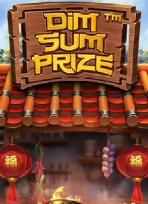 Dim Sum Prize 