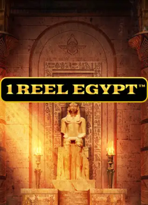 1 Reel Egypt