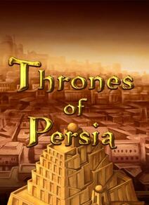 Thrones of Persia