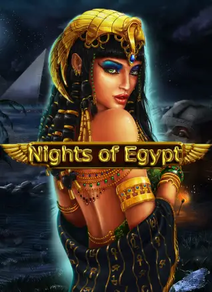 Nights of Egypt 