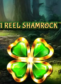 1 Reel Shamrock