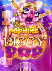 PiggyPop