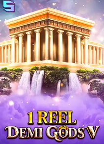 1 Reel - Demi Gods V