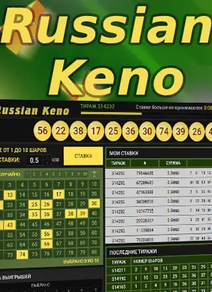 Russian Keno