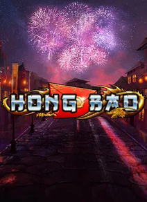 Hong Bao