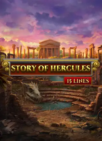 Story of Hercules 15 Edition 