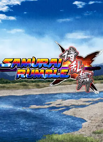 Samurai Rumble
