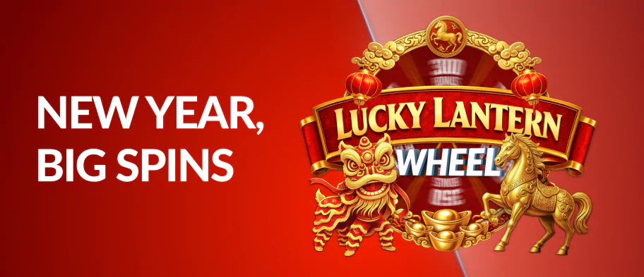 Lunar New Year Wheel!