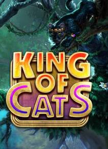King of Cats